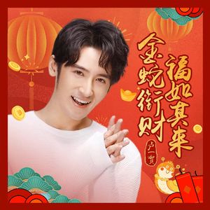 国产探花第一页
