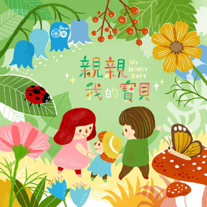 国产探花第一页
