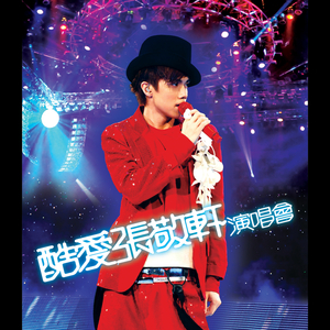 国产探花第一页
