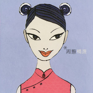 国产探花第一页
