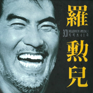 国产探花第一页
