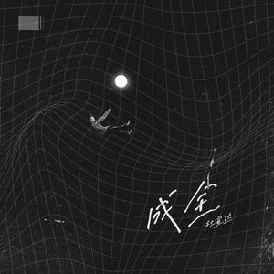 国产探花第一页
