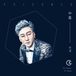 国产探花第一页
