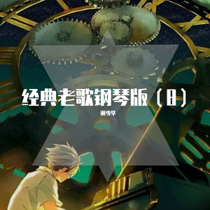 国产探花第一页
